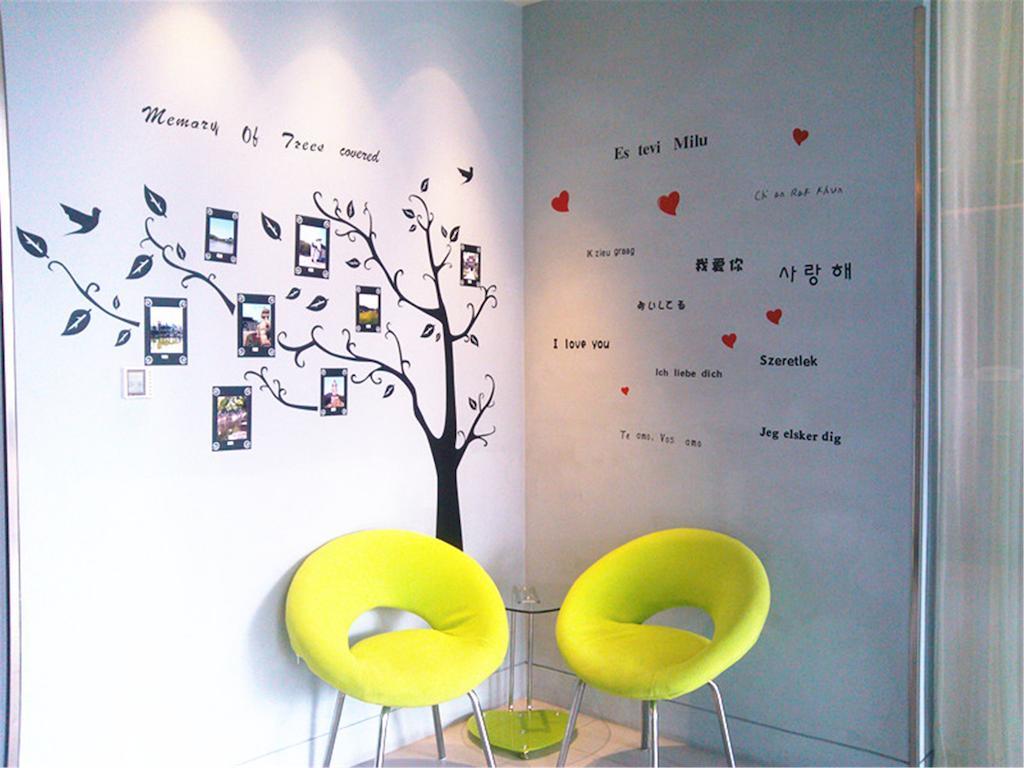 Bestay Hotel Express Wuxi  Exterior photo